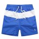 Striped pony sports shorts with drawstring waistband