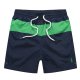 Striped pony sports shorts with drawstring waistband
