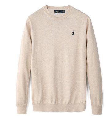 Long-sleeved horse-patterned knitted sweater