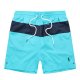 Striped pony sports shorts with drawstring waistband
